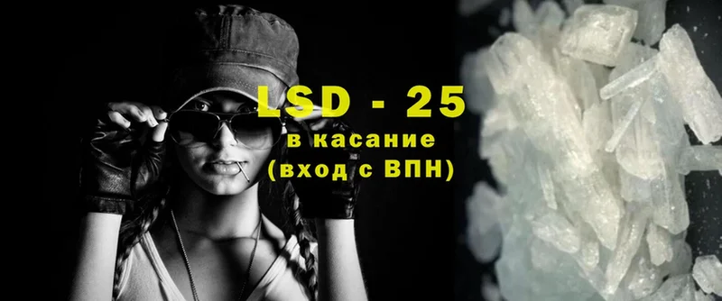 mega рабочий сайт  Орёл  LSD-25 экстази ecstasy 